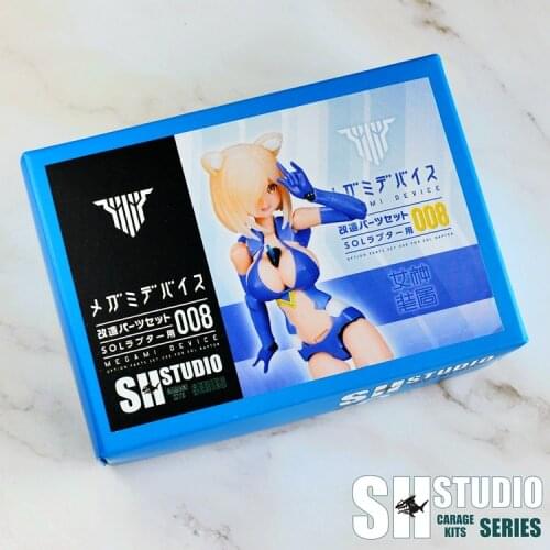 SH Studio upgrade parts for 1/12 scale SOL Raptor mobile suit girl kids toys