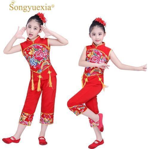 Songyuexia Children's Chinese Costumes