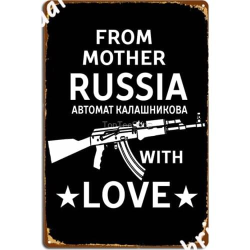 Soviet Kalashnikov Ak-47 Vintage Ussr Weapon Russia Love Metal Signs pub Garage Design Garage Decoration Tin sign Posters