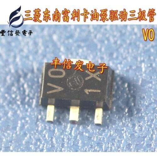 20pcs/lot VO 1X VO 1U V0 1* SMD3 SMD Transistor For Southeast Fulika engine computer controlled oil pump triode