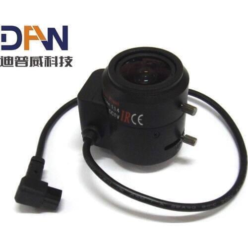 HD 2mp 2.8-12mm cctv lens IRIS Auto Focal CS Mount IR 1/2.7" 1:1.4 for IP Camera