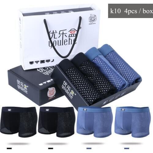 Mens Cool Ice Silk Slip Boxer Shorts Super Breathable Mesh Men Underwear Fashion Sexy Underpants Brand Package Cuecas