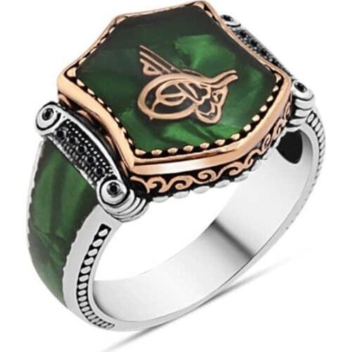 Green Enamel Monogram Sterling Silver Men 'S Ring