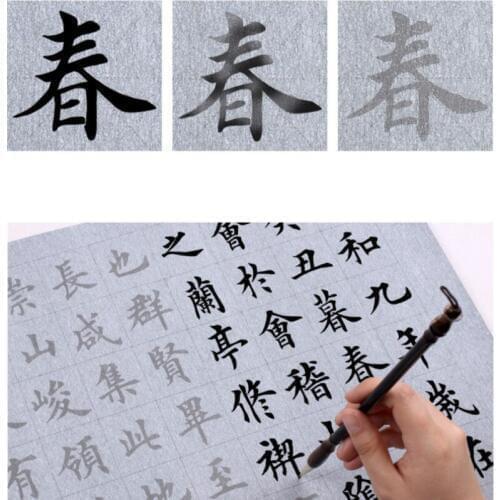 Calligraphy Brush Set for Beginner Chinese Calligraphy Water Writing Cloth Brush Copybook Magic Reusable Water Writing Cloth
