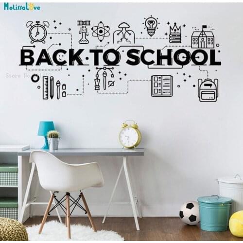 Large Size Back to School Wall Decal Vinyl Sticker Education Office Art Design Classroom Interior Art Murals YT2877