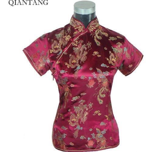 QIANTANG Button Down Blouses