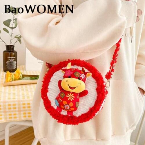 BaoWomen New 2021 Fashion Cartoon Plush Handbags For Girls Zodiac Cattle Link Chains Stuffed Animal Bag Women Birthday Accessory