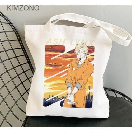 Banana Fish shopping bag jute bag bolsas de tela eco shopper bag sacola net reusable sac cabas cabas