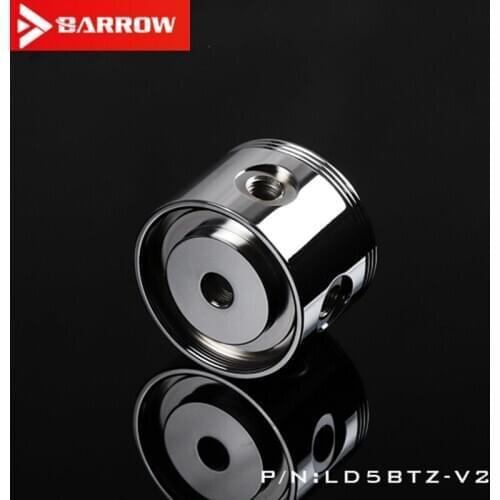 Barrow aluminum alloy version D5 / SPG40A series round water pump special modified cover LD5BTZ-V2
