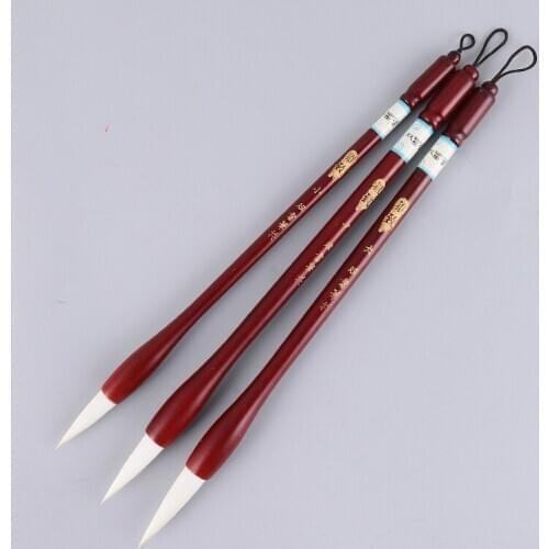 Solid wood rod sheep hair brush calligraphy regular script script script grass traditional Chinese painting calligraphy and