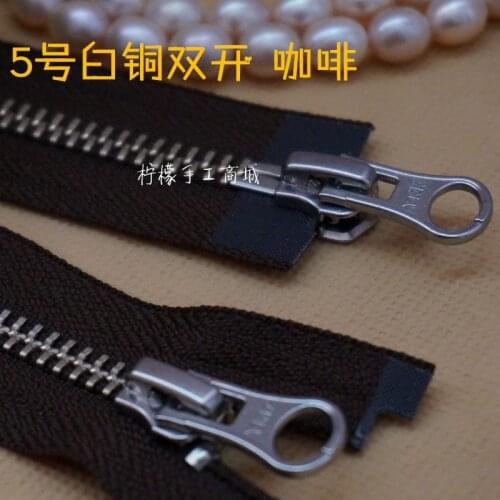 YKK Zipper No. 5 Metal White Copper Double Open Zipper 60-120cm Coffee