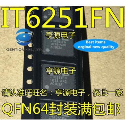 5PCS IT6251 IT6251FN LCD IC chip QFN64 in stock 100% new and original