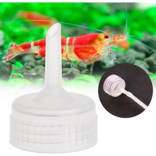 Aquarium Incubator Cap Artemia Hatcher Accessories DIY Bottle System Regulator Valve Kit Supplies