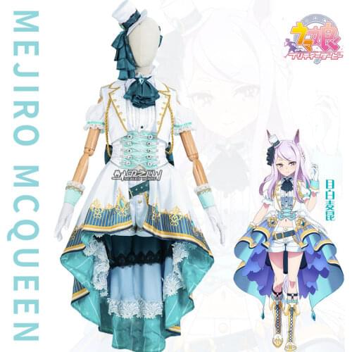 The Anime mamusume: Pretty Derby Mejiro McQueen cosplay Game clothing new decisive suit costume LL