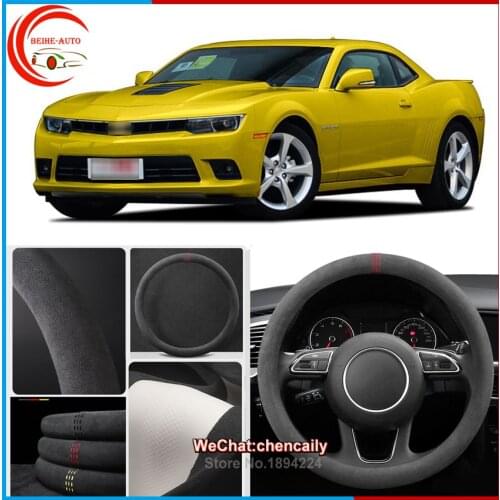 For Chevrolet Camaro Black Alcantara Car Steering Wheel Cover Interior Protection Case All seasons anti-skid steering wheel