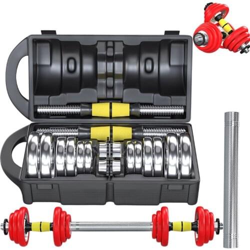 Dumbbells Unisex Barbell Electroplating Removable Plastic Packed Boxes Dumbbells Home All-round Fitness Equipment XB