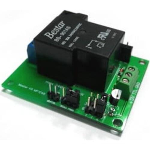 Мастер КИТ Remote Door Control