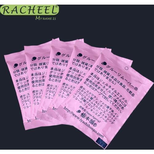 5g Professional Eyelash Glue Remover MakeupTool Remove False Eyelash Extension Glue Remover Non-irritating Non Odor