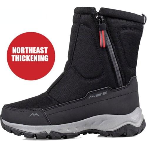 Winter Mens Hiking Boots Couple Snow Boots Plus Velvet Warm Side Zipper Outdoor Casual Short Boots Resistance Men Cotton Shoes