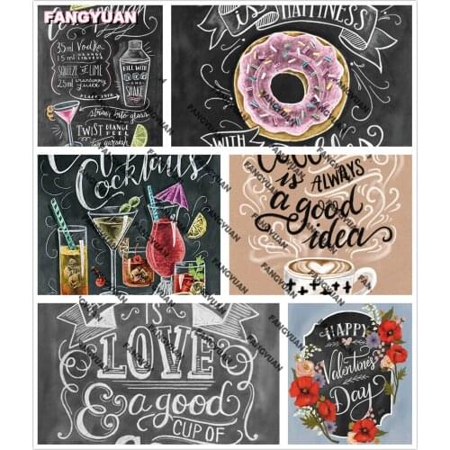 Coffee Diamond Art Painting 5D Diy Diamond Embroidery Mosaic Full Drill Food Landscape Cross Stitch Home Decoration Accessories