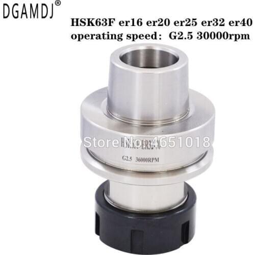 HSK63F er16 er20 er25 er32 er40 wood engraving machine tool holder, used for machine tool spindle drilling, milling