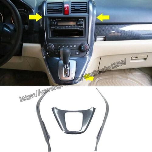 For Honda CRV CR-V 2007-2011 4pcs ABS Carbon fiber Interior Gear Shift Box Panel Cover trim