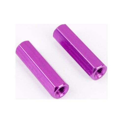 HSP 1/10 Parts 08025 Centre Diff.Post 2Pcs For RC Car Baja 4WD Nitro Power Monster Truck 94108