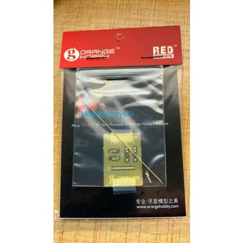 Orange Hobby G35-003 1/35 Universal Antenna for German WWII Combat Vehicle 2M