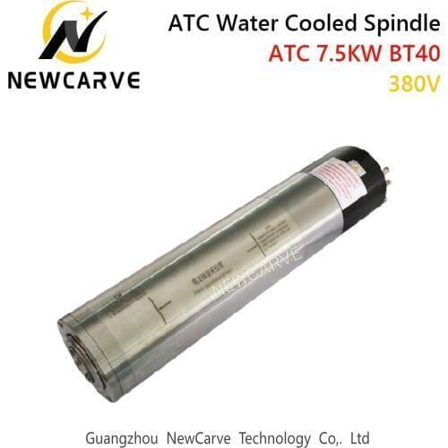 ATC Spindle 7.5kw 380V 12000rpm Water Cooled Automatic Tool Change Spindle For Metal Cutting With BT40 NEWCARVE
