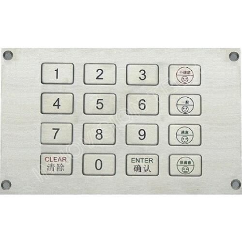 Bank,Fund Service Password Keyboard PK8160 OEM/ODM available