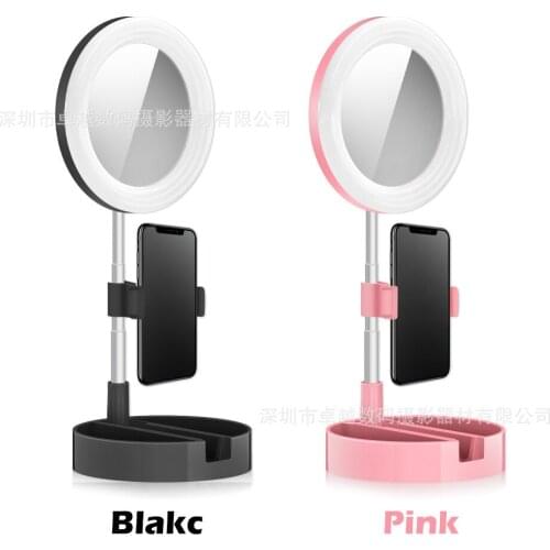Beauty anchor live broadcast fill light with mirror, folding storage mobile phone holder, girl desk lamp photography lights lamp