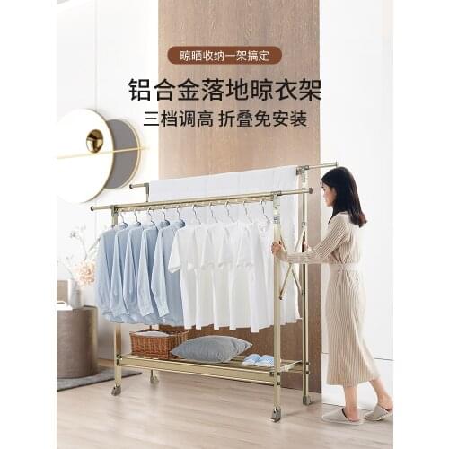 Clothes drying rack balcony indoor Aluminum alloy Lifting folding hangers for saving space in the closet floor hanging rack
