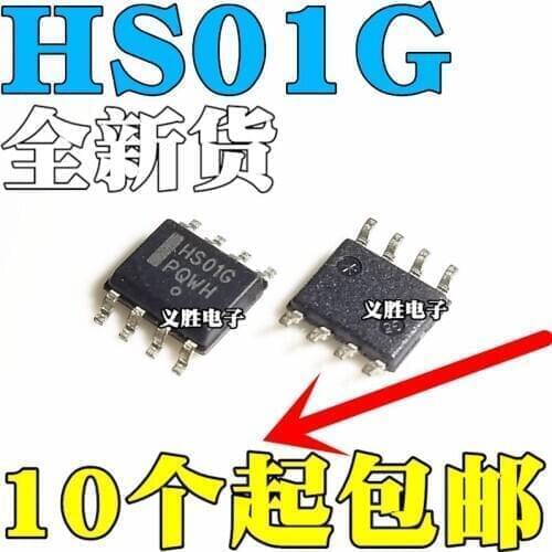 10pcs/lot Brand new original HS01G LCD power management chip SMD SOP8