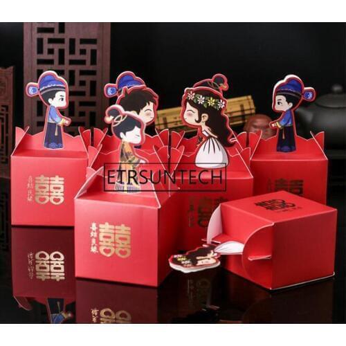 100pairs Chinese Style Red Double Happiness Candy Box Wedding Decoration Wedding Favors and Gift Candy Box for Guests