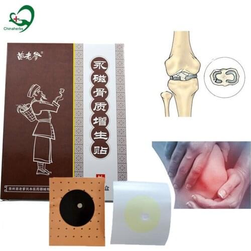 6Packs/36pcs Pain Relieving Osteo Rheumatoid Arthritis Knee Joint Pain Treatment Lumbar Sprain Magnetic Hyperosteogeny Patch