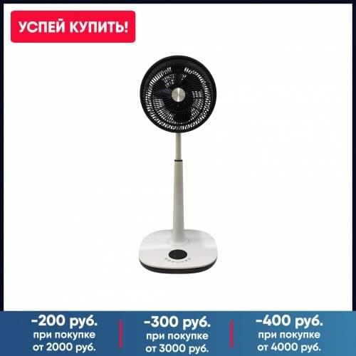 HIPER Air Conditioning Equipment