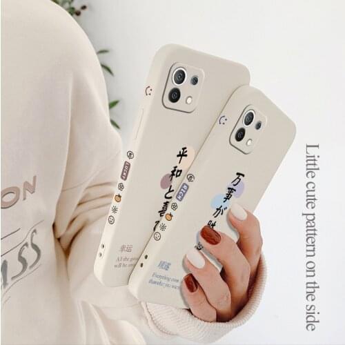 Simple Soft Shell Phone Case For Xiaomi Mi 11 10T 10T Pro 10 S lite Ultra 9T 9 8 Note 10 Pro Poco F3 F2pro X2 Silicone Cover