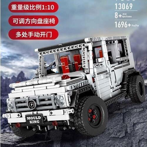 DHL 13069 1696Pcs Technic Series racing Car MOC 2425 G500 20100 Model Building Blocks Bricks Cars Christmas gifts Toys Children