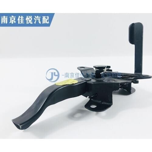 For Roewe 350 central safety lock induction lock block of the hood hood lock hook hood lock