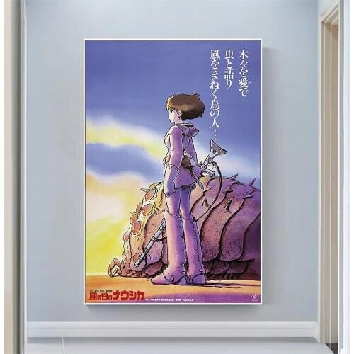 CP1006 Nausicaä of the Valley of the Winds Classic Hot Movie Print Silk Fabric Poster Indoor Wall Art Decor Gift