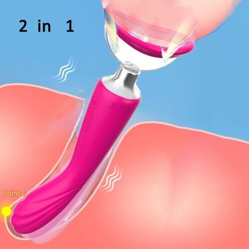 Sucking Dildo Vibrator G Spot Vagina Massager Masturbation Sex Toy For Women Gay Lesbian Man Oral Clitoris Stimulator 2 IN 1