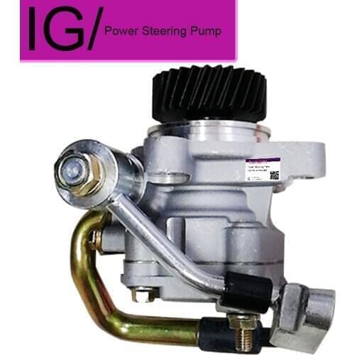 For POWER STEERING PUMP FOR ISUZU D-MAX 8979466980 8-97946698-0 POWER STEERING BOX