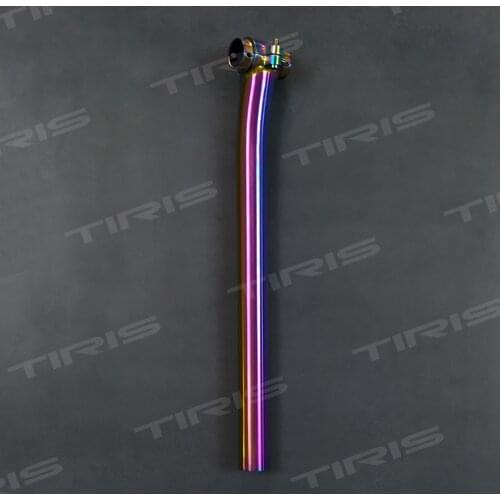 TIRIS Seat Posts