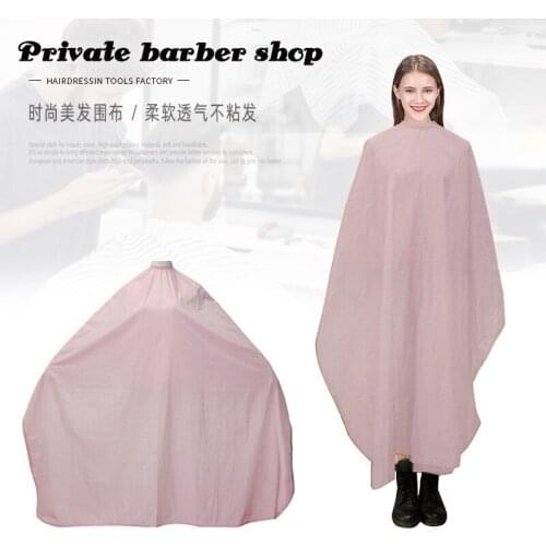 Barber shop supplies Daquan haircut cloth hair cut non-stick hair salon cloth tide high-end hair salon special tools