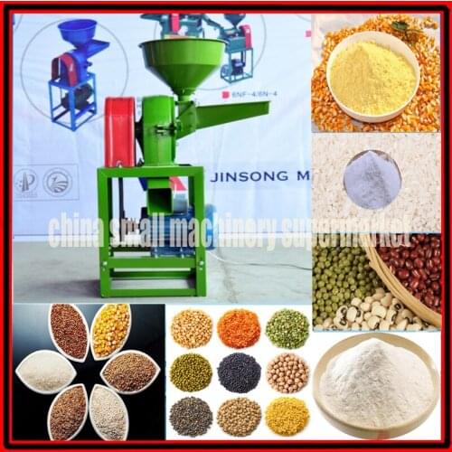 Factory price electric corn crushing machine grinder grains mill powder food grinding machine