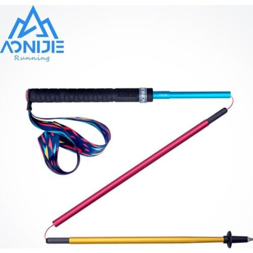 AONIJIE Skewers China