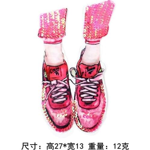 Cutie Shoes Sequins Sew On Patch DIY Cord Embroidered Print Applique Bling Bling Lovely Shoes for Decoration Clothing Accessory