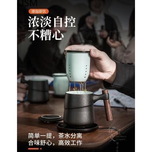 Ceramic Wooden Handle Filter Tea Cup with Cover Simple Office Tea Drinking Cups Japanese Style Vintage Ceramic Coffee Mug Luxury