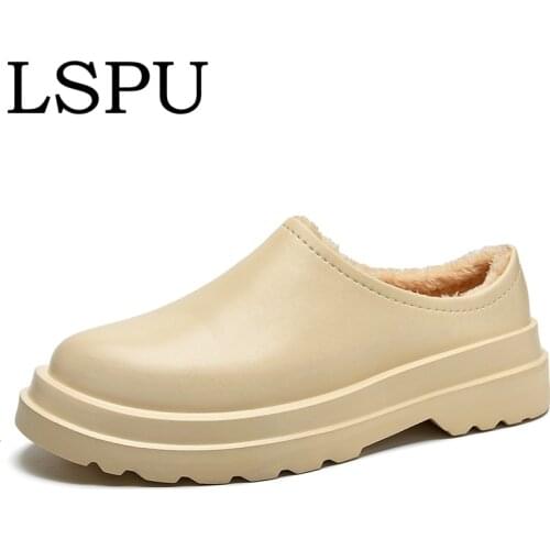 LSPU Men's Slippers