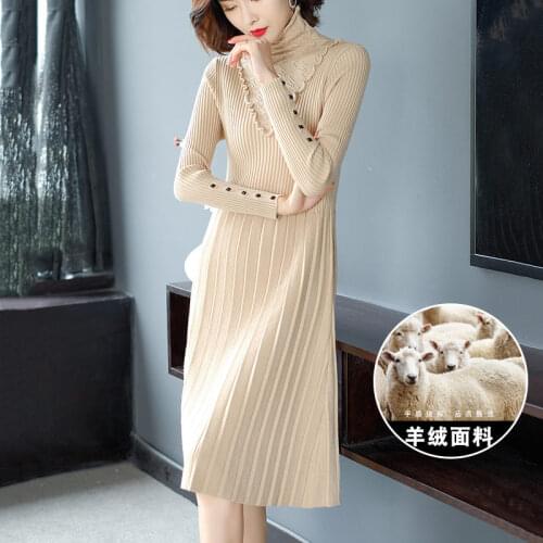 2019 Winter New Fashion Turtleneck Knitting Slim Dress For Women Bottoming Cashmere Sweater Dresses Elegant Pleated Splice f2441